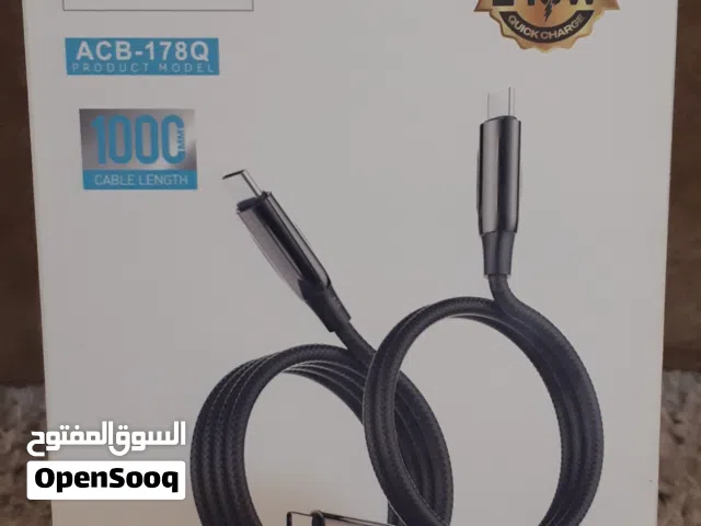 كابل شحن جديد من Type-C إلى Type-C من شركة البديل  .. للبيع