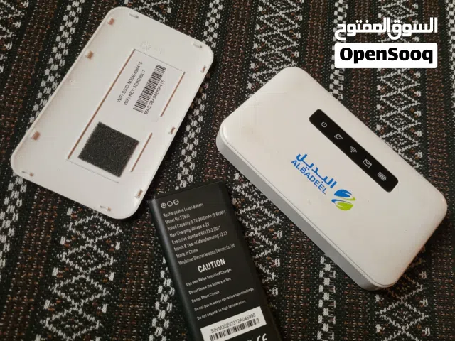واي فاي البديل  بيع رابش
