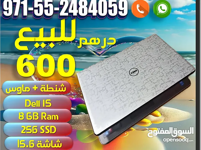 Windows Dell for sale in Sharjah