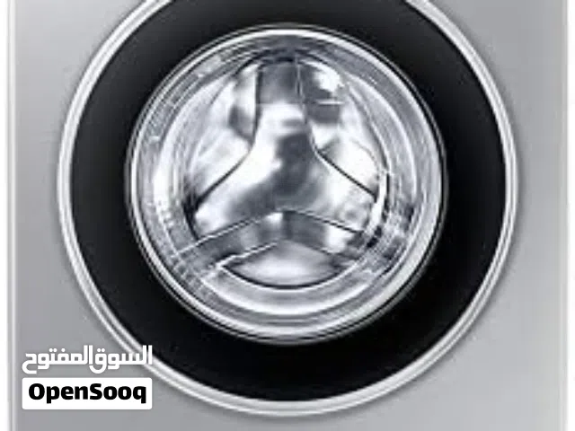 غسالة للبيع