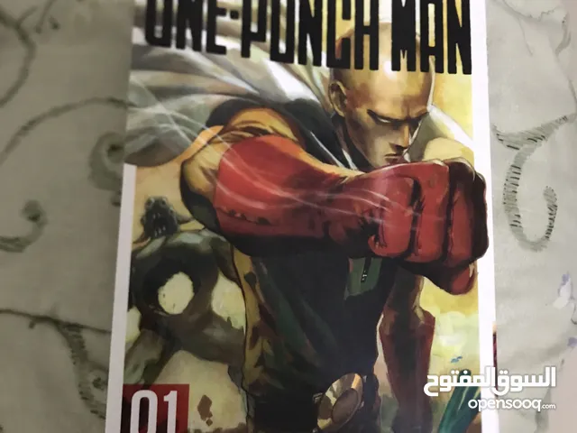 كتاب مانجا one punch man (1)