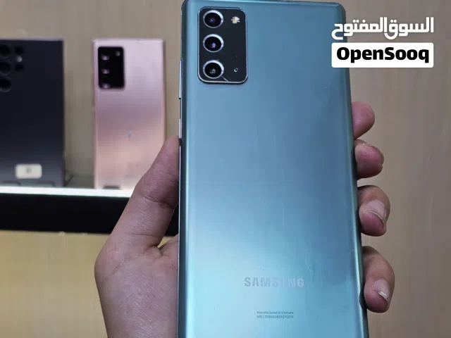 جلكسي نوت 20 5G