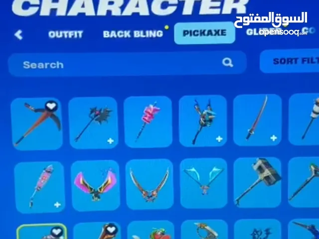 Fortnite Accounts and Characters for Sale in Muscat