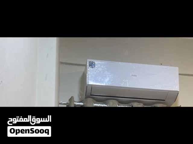 Haier 1.5 to 1.9 Tons AC in Mansoura