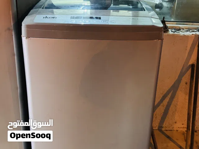 غساله اتوماتيك للبيع