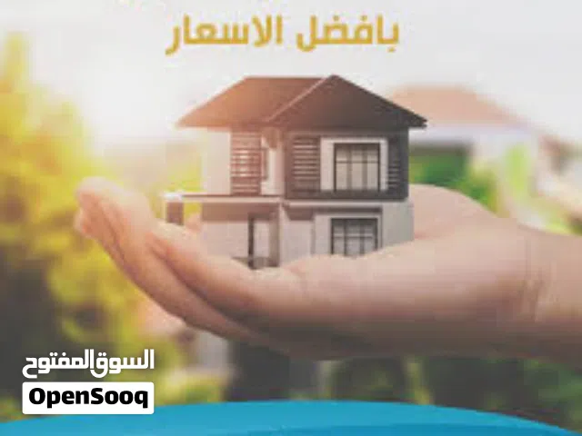 تسيير كافة المعاملات العقارية ومالية وتجارية وتامين كافة الاوراق مطلوبة بسوريا لداخل وخارج قطر