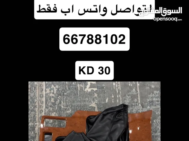 ديكور قير GXR 2003/2007