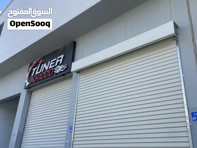 للايجار محل تجاري في مدينة سندان الصناعية مساحة 70 م مع تسهيلات للاشهر الاولى .