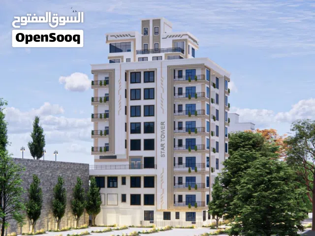 150 m2 4 Bedrooms Apartments for Sale in Ibb Dhihar