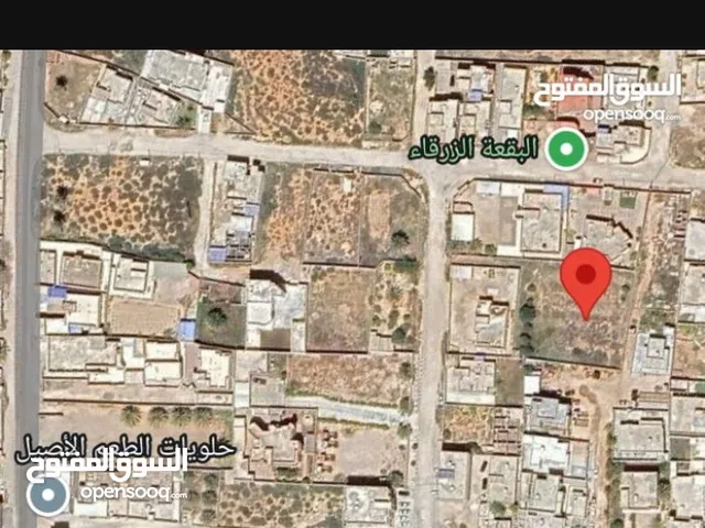 Farm Land for Sale in Misrata Other