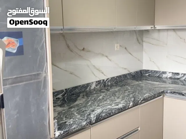 شقة عمارات الطبى