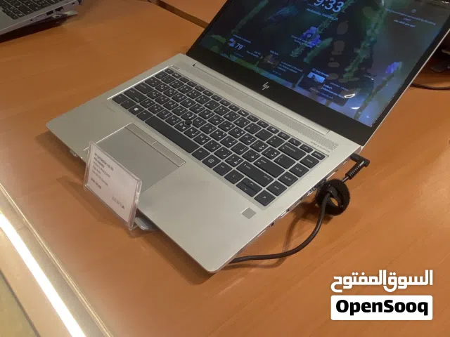 HP EliteBook 745 G5!