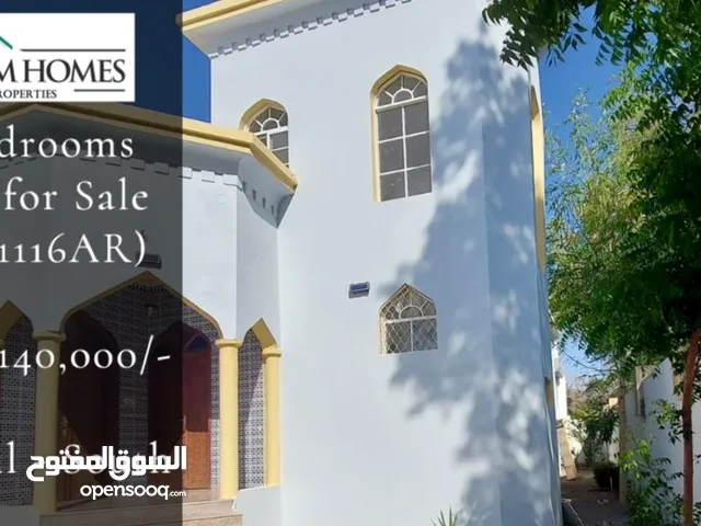 4 Bedrooms Villa for Sale in Al Hail-South REF:1116AR