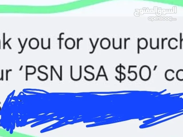 Playstation giftcard US 50$