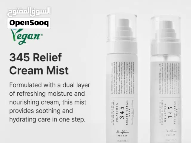 Dr. Althea 345 Relief Cream الكوري Mist، بخاخ كريم