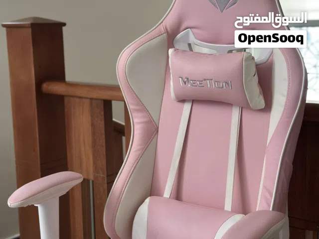 كرسي قيمنق