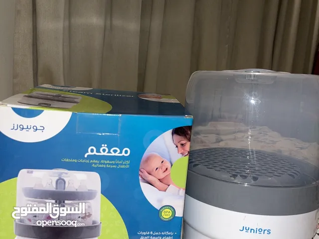 جهاز تعقيم المراضع