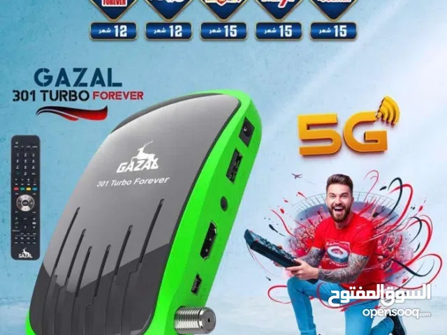 Gazal Receivers for sale in Irbid