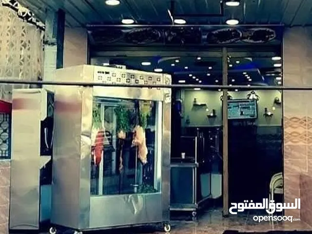 ملحمه ومشاوي للبيع