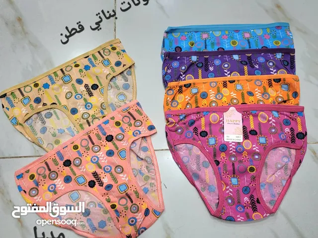 Others Lingerie - Pajamas in Sana'a