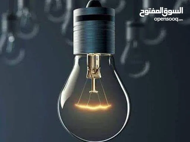 ابوعماد المصرى لجميع أعمال السباكه والكهرباء المنزليه الحديثه