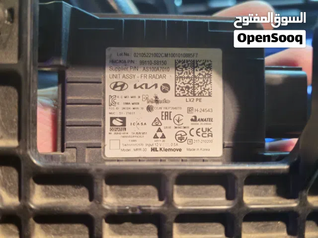 ردار سنتافي 2023 وارد امريكي