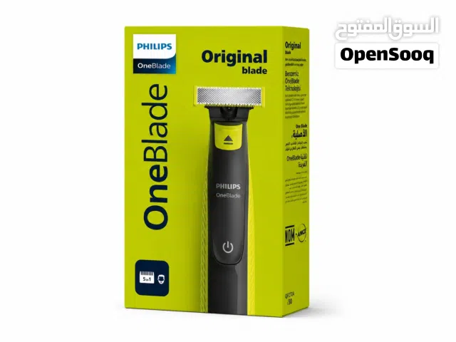 Philips OneBlade خلّصنا من جروح الموس والحلاقة المزعجة