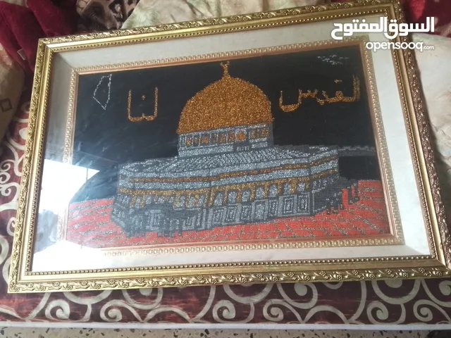 برواز تتطريز يدوي