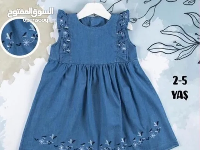بيع ملابس اطفال بالجملة في سلطنة عمان
