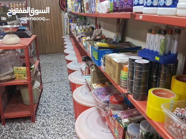 السلام عليكم اسواق كامله للبيع تجي وتكعد ابد ماتتعب أقره الوصف
