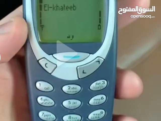 Nokia 1 1 TB in Basra