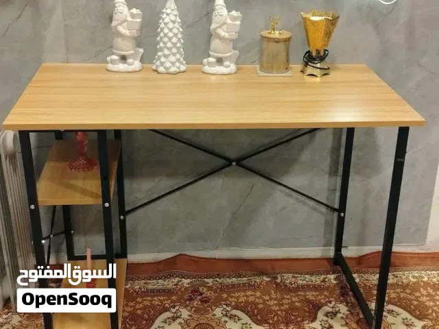ميز دراسة تركي