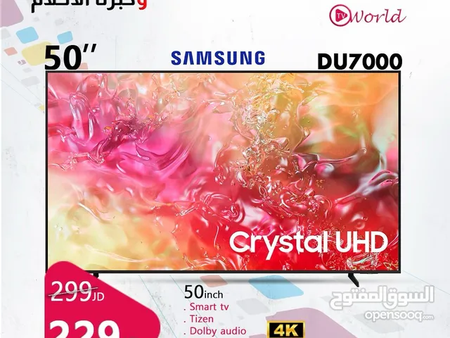شاشه سامسونج 50 انش 4K Smart مع قاعده جداريه شامل توصيل بأقل سعر بالمملكه فقط ب 229