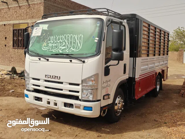 دفار ايسوزو