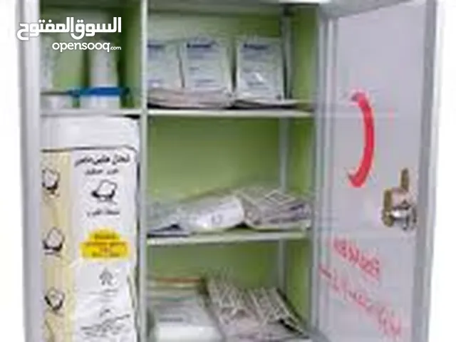 first aid boxes (صناديق اسعافات اولية )