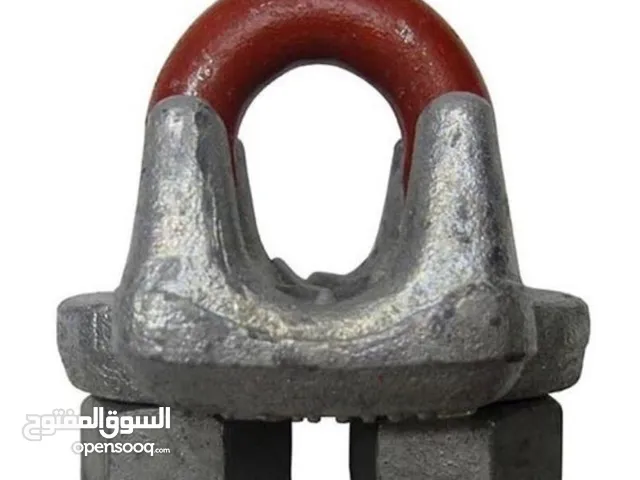 كلبس واير المهندس لأدوات البحريه