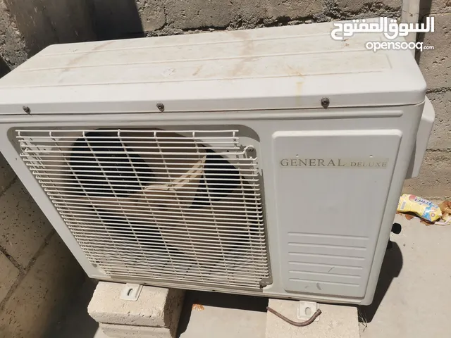 مكيف واحد طن GENERAL DELUXE بحاجه الى غاز فقط