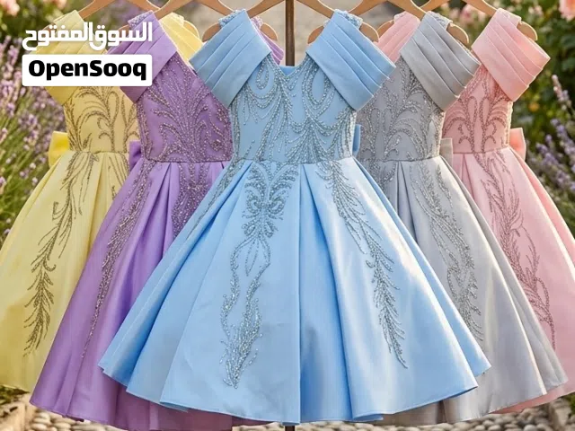 بدله ملكيه ستن