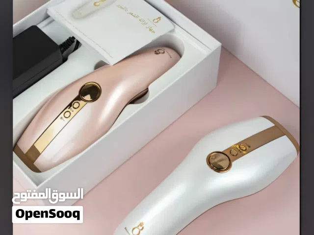 جهاز ليزر منزلي ماركة بيكوات ممتاز وبارد غير مستخدم
