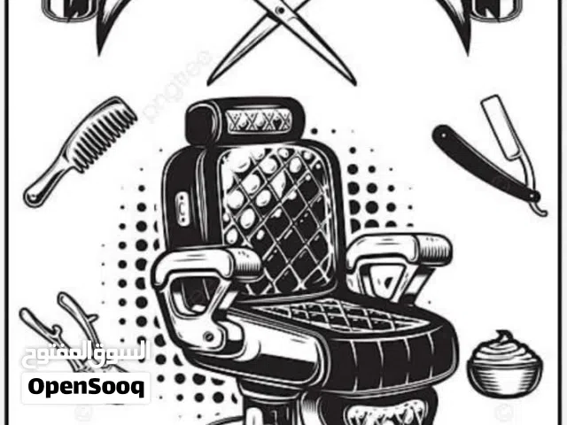 لكل شباب البصرة الفيحاء للتطوير والعمل الممتاز فرصة جيدة وبعروض جديدة