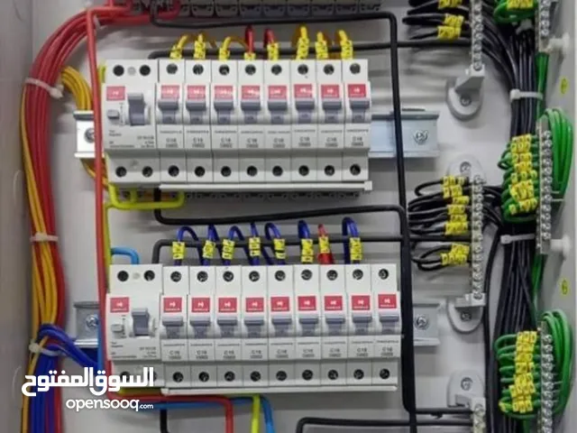 للباحثين عن الشغل النظيف مش السعر الرخيص