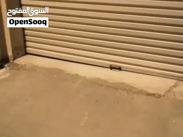 للايجار كراج (طبيلة)  100 دينار  يتسع للسياره واحدة جيب او صالون
