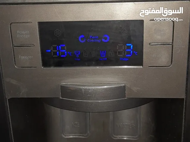 Samsung Refrigerators in Tunis