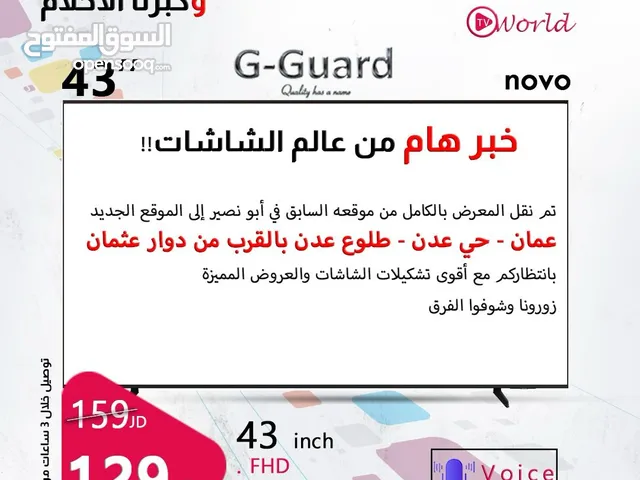 G-Guard LED 43 inch TV in Amman