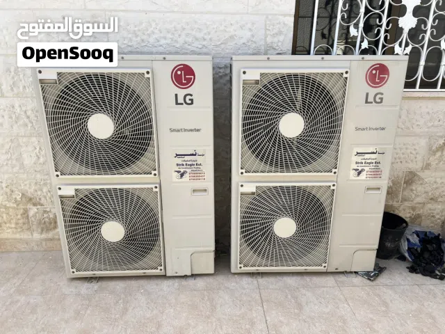 5 طن مكيف عدد 2