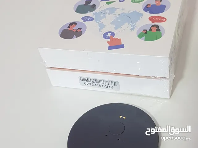Headsets for Sale in Dubai