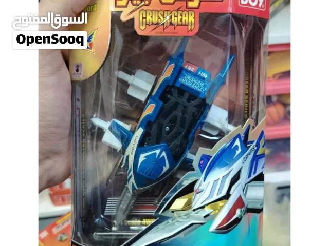 سيارات كراش جير النادره من نيو بوي