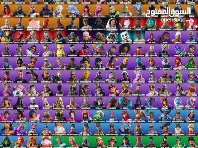 Fortnite Accounts and Characters for Sale in Dubai