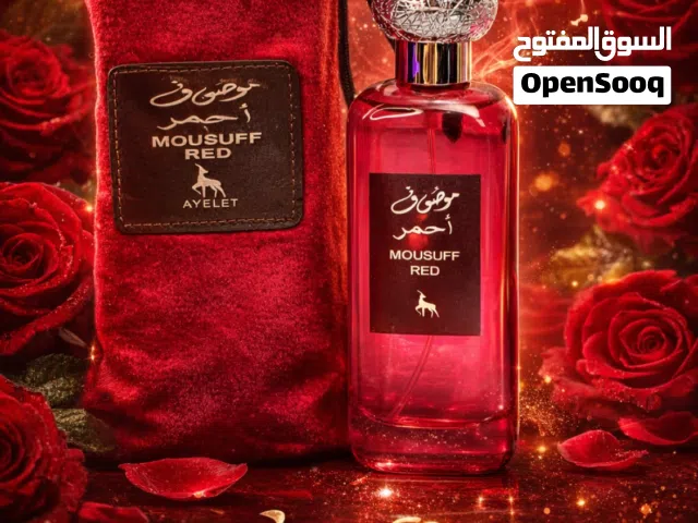 عطور إماراتية