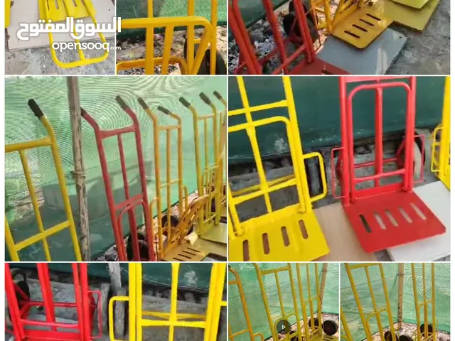 ترولي يدوي عربانة